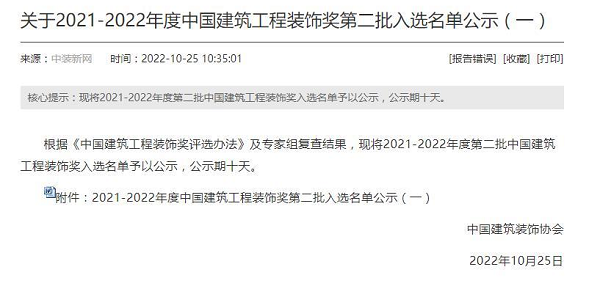 圖片5.png