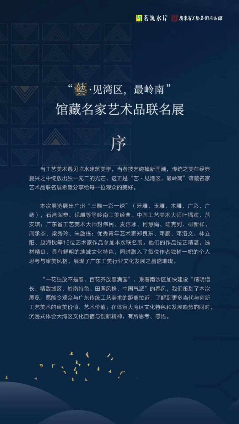 圖片9.png
