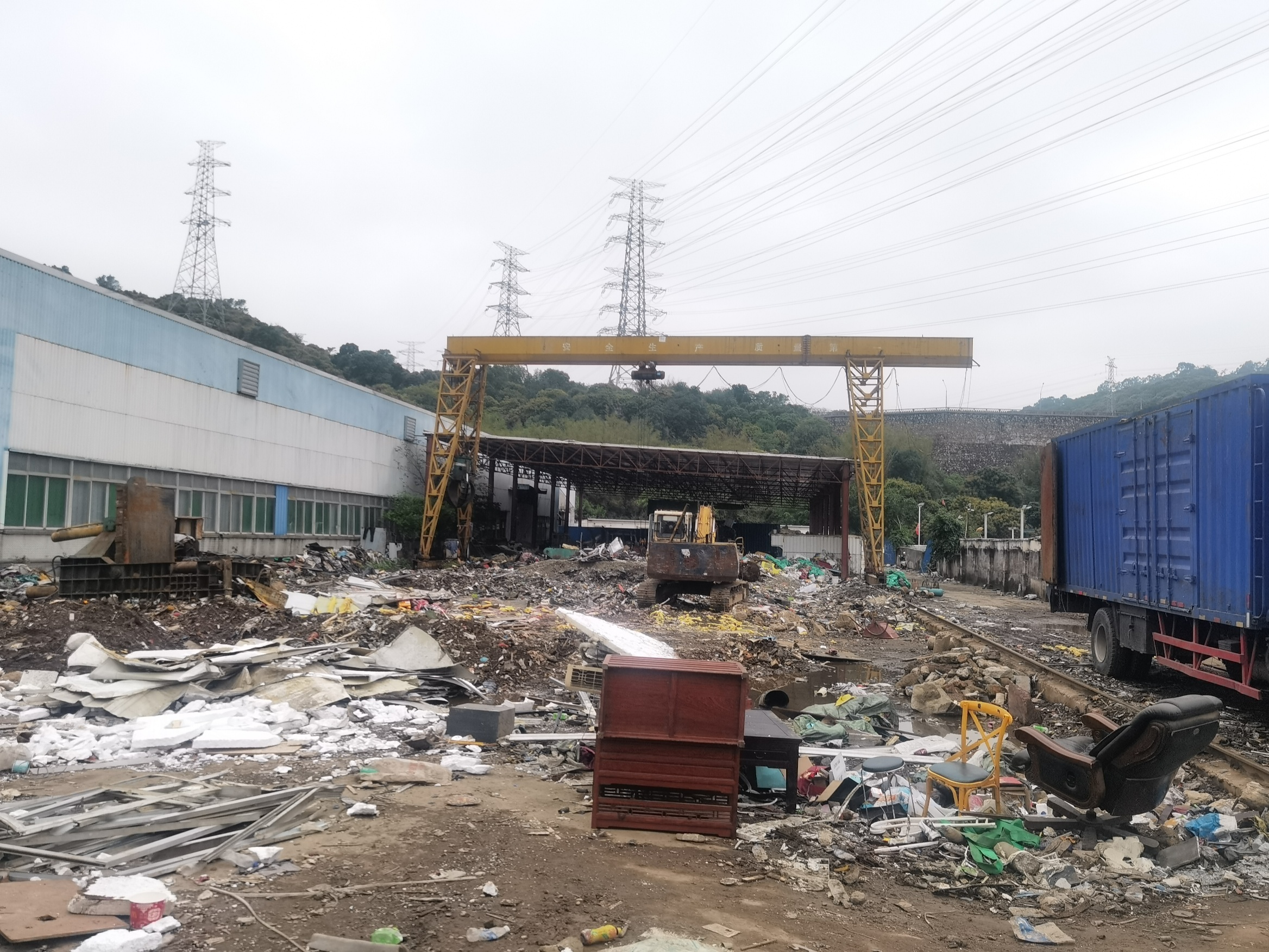 廣廈低效用地（整改前）