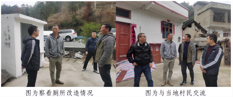 圖片2(1).png