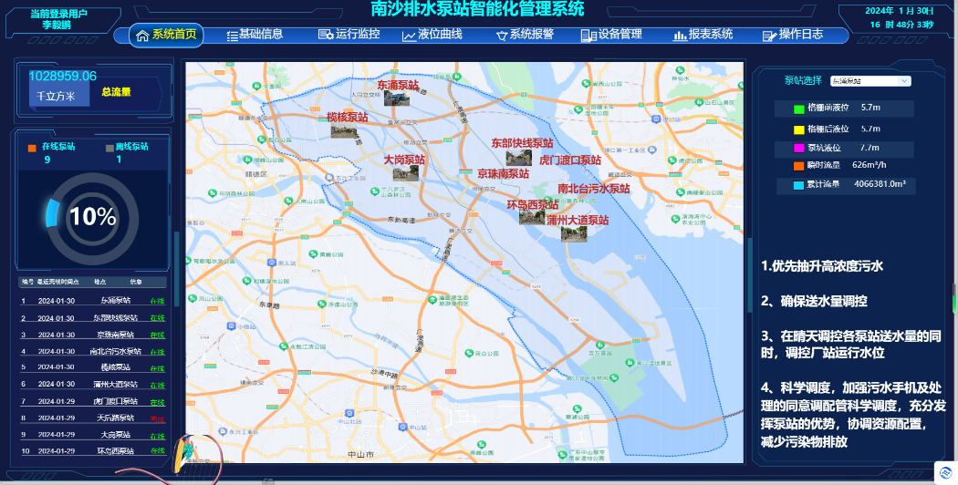 圖片1.png