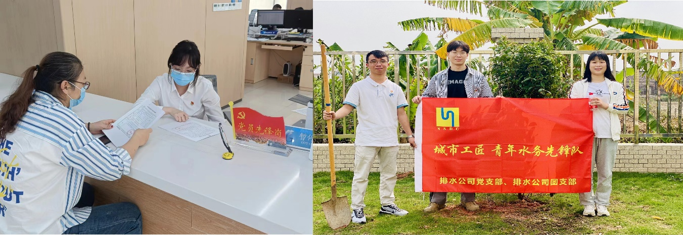 圖片7.png