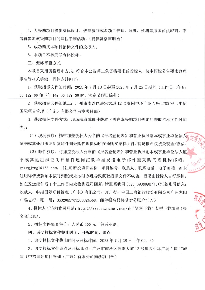 家具_頁面_2_副本.jpg