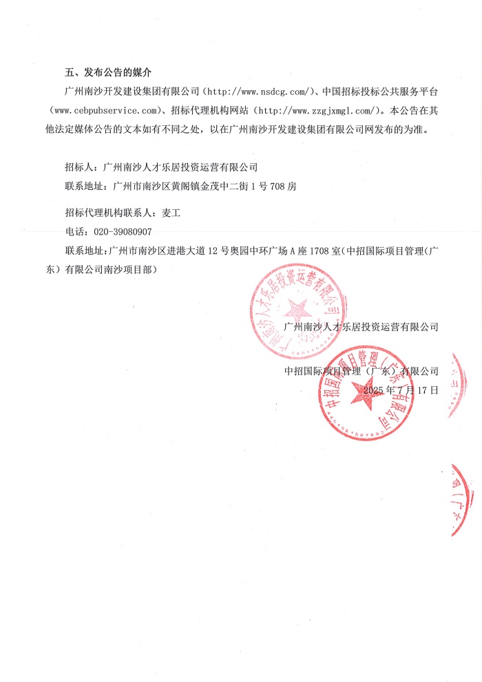 家具_頁面_3_副本.jpg
